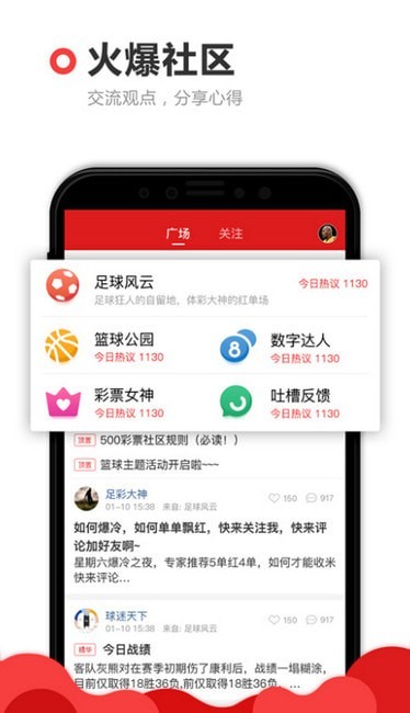 6合宝典最新开奖结果查询与法律问题的探讨