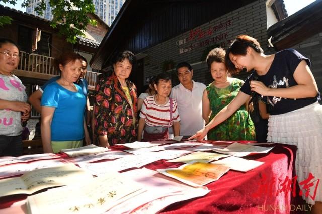 通泰街街道新领导团队引领下的气象焕新