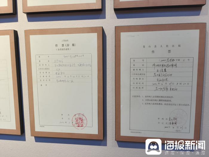 安乐村社区居委会人事任命揭晓，塑造未来社区发展新蓝图