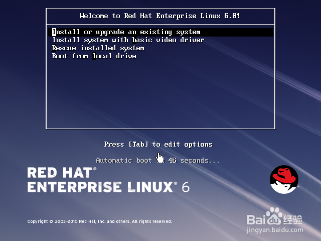 最新Red Hat Enterprise Linux版本功能及优势深度解析