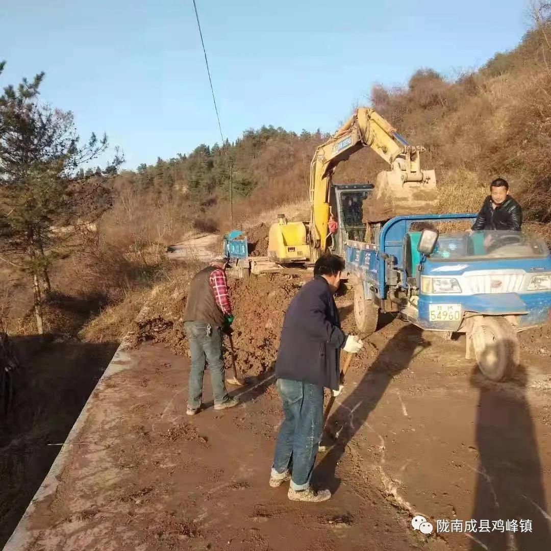 鸡峰镇新领导引领开启新篇章