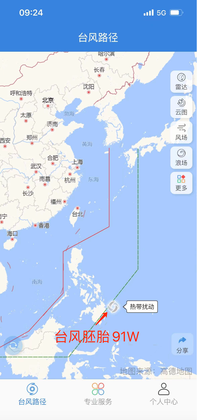 台风最新实时路径图，监测与应对台风的关键工具