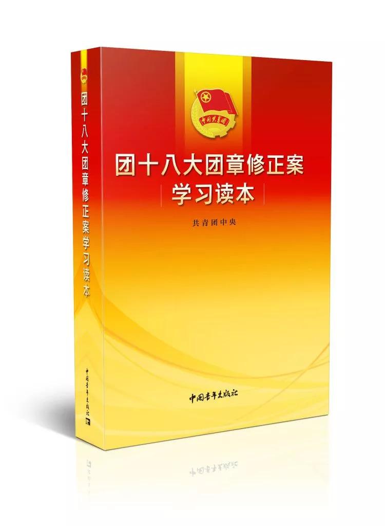 2024年12月7日 第31页