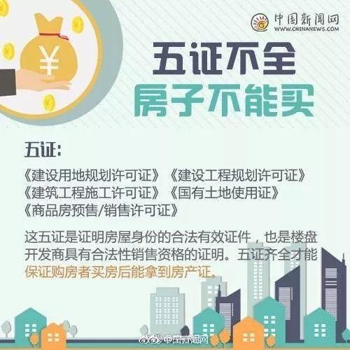 钱时代新动态揭秘，金融领域的发展趋势与最新消息探索