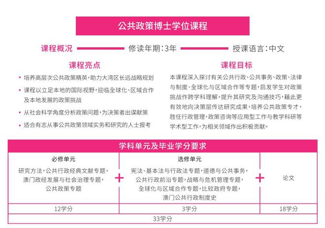 4949澳门开奖现场+开奖直播,专业说明解析_户外版92.84