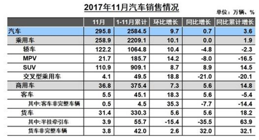 澳门天天彩资料正版免费特色快8,实地分析数据计划_GT37.924