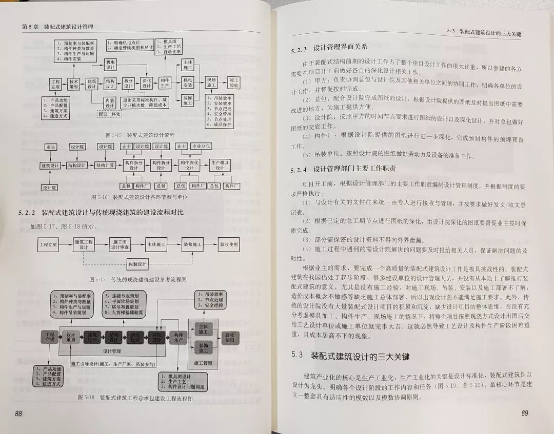 王中王开奖十记录网一,实践案例解析说明_MP52.14