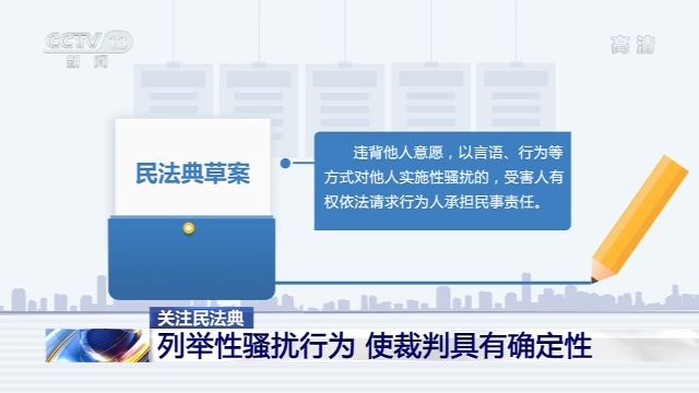 一码中中特,实践性策略实施_领航款86.717