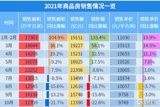 全年资料免费大全,准确资料解释落实_eShop16.62