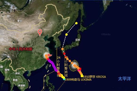 台风最新路径发布，动态监测与公众应对指南