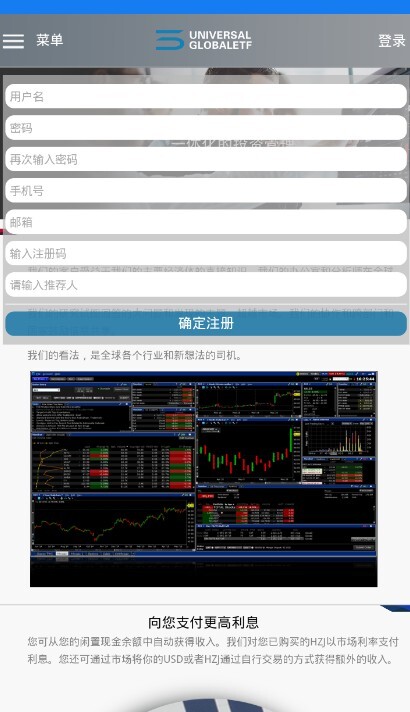 59631.cσm查询资科 资科,实际解析数据_HDR版74.795