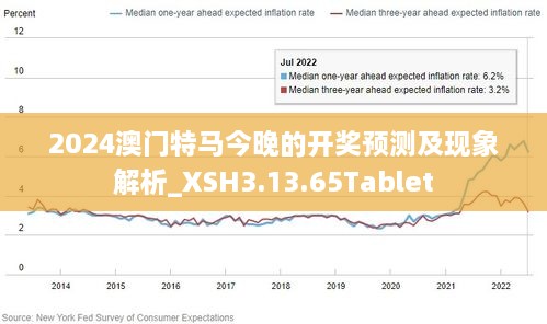 淘気啲→羊 第2页