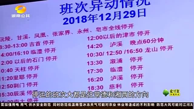 澳门正版资料大全免费歇后语,迅速执行设计方案_社交版32.946