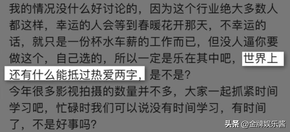 最新影视佳作引领视听新风尚，尽览影视魅力！