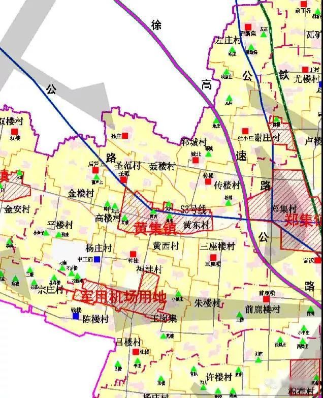 2024年12月8日 第4页