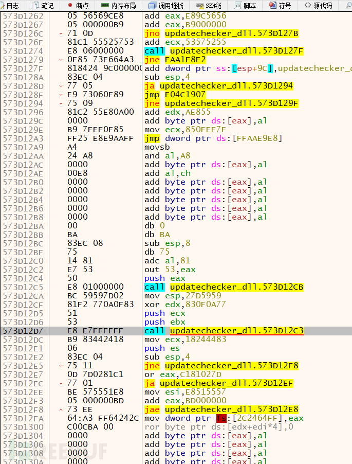 7777888888管家精准管家婆免费,可靠性执行策略_Tizen66.988