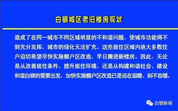 216677新奥彩,国产化作答解释落实_游戏版256.183