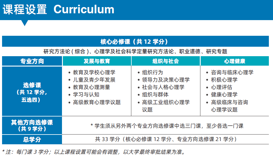 香港三期内必开一期,专业分析解释定义_pack93.535