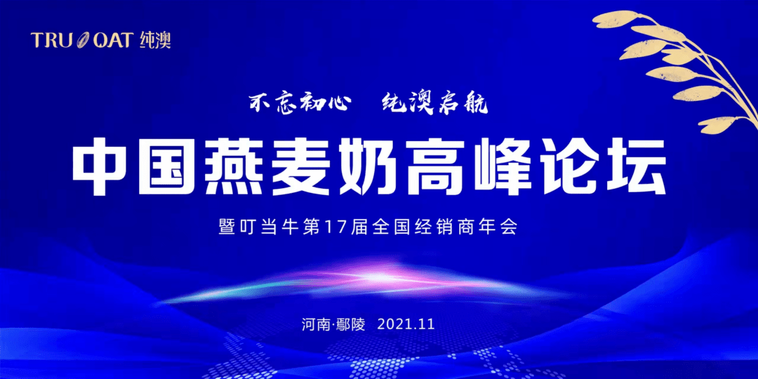 新澳资料免费大全,权威诠释推进方式_特别版92.101