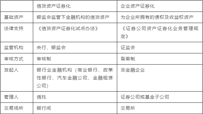 22324濠江论坛2024年209期,科学依据解析说明_iPhone89.968