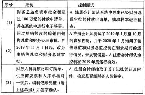 2024香港正版资料免费大全精准,标准化实施程序解析_5DM39.79