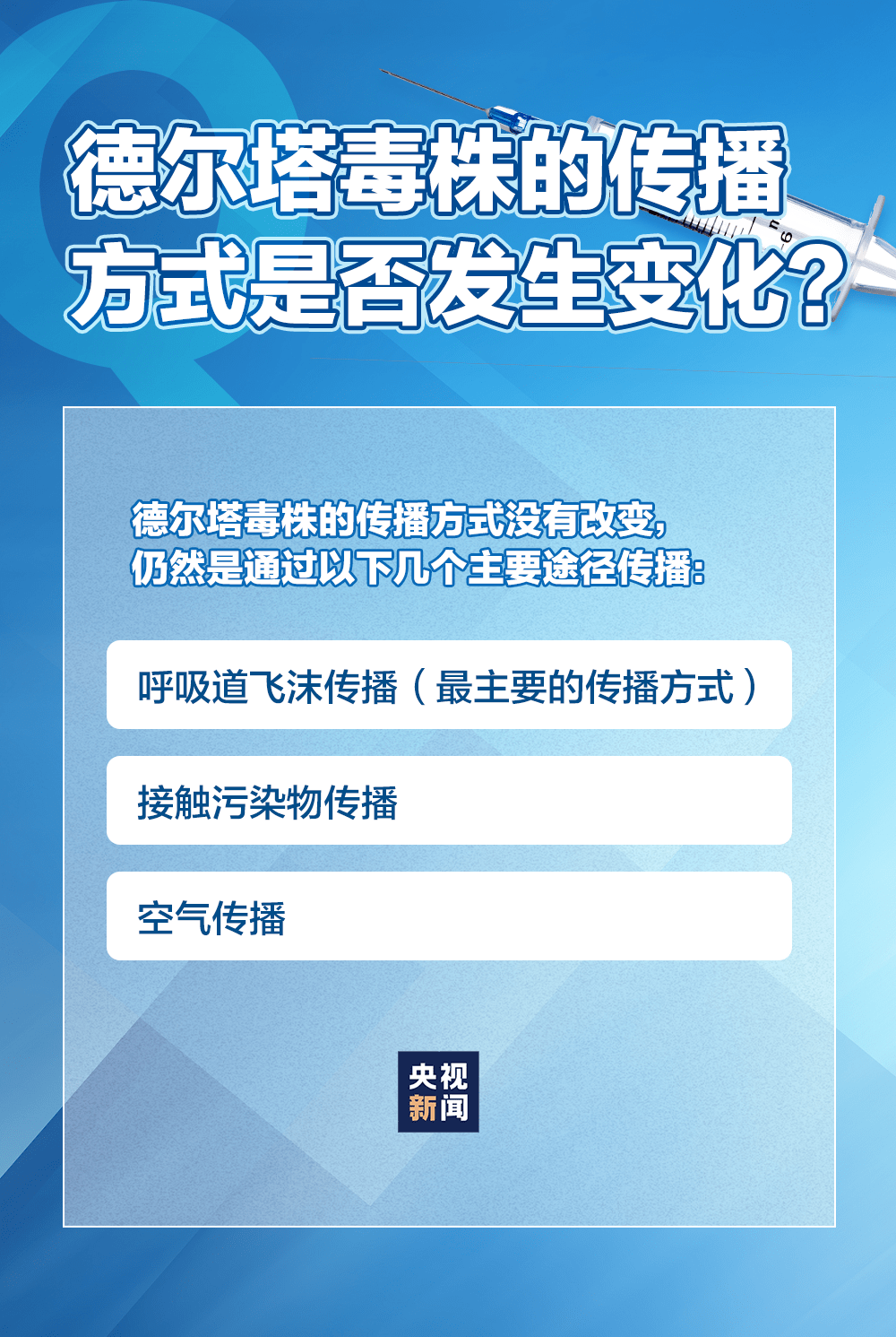 132688ccm澳门传真使用方法,重要性说明方法_专属款51.385