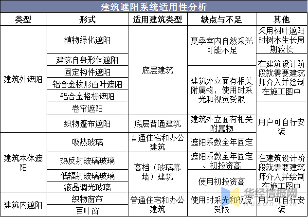 八百图库800百图库资料,深入分析定义策略_进阶版46.374