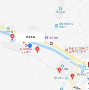 山西省阳泉市城区下站街道最新项目概览介绍