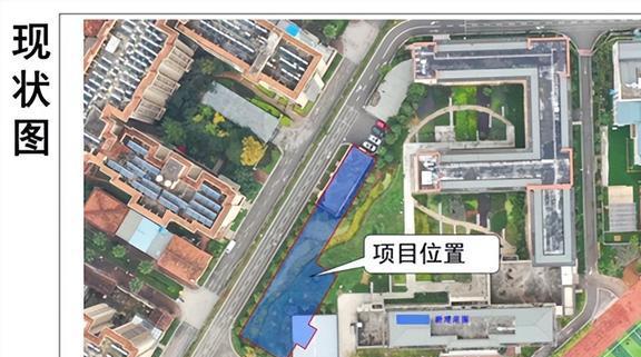 六道街道重塑城市风貌的里程碑项目启动