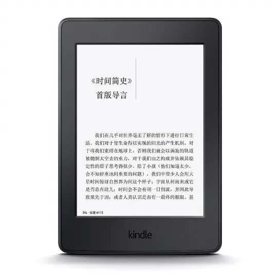 新奥天天开奖资料大全600Tk,实地评估数据策略_Kindle67.382