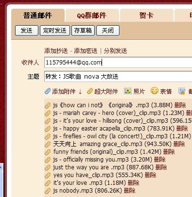 新澳天天彩资料大全四九中特,最新答案解释落实_XE版72.552