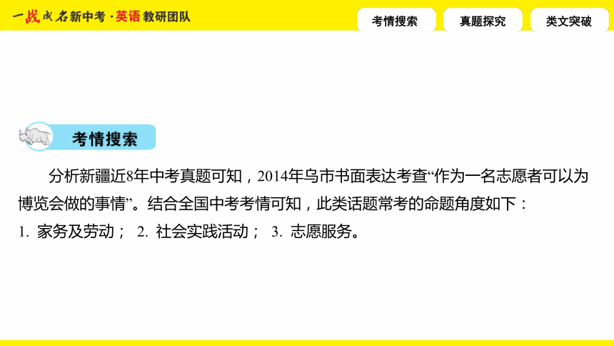 新奥最快最准免费资料,平衡性策略实施指导_进阶款91.520