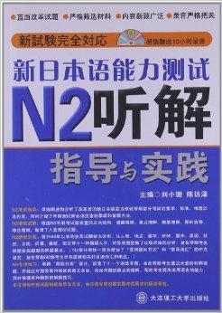 2024澳门资料大全免费,最新热门解答落实_精英版201.123