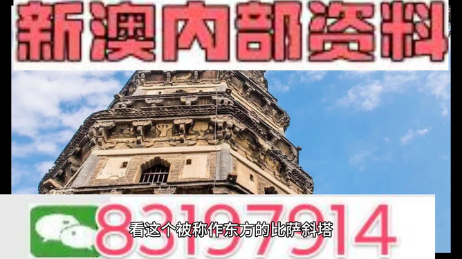 2024澳门正版免费精准资料,实地验证数据计划_探索版13.562