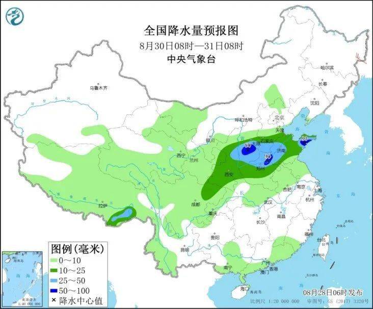 崖头岭村委会天气预报更新通知