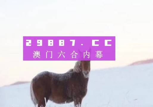 澳门一肖一码一必中一肖同舟前进,精细化策略解析_静态版17.191