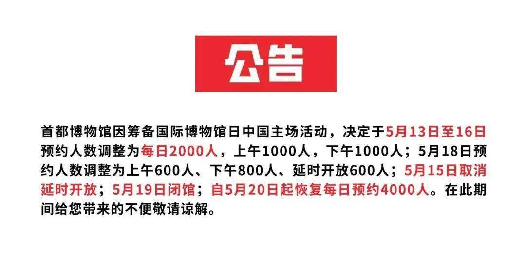 2024澳门公开,最新方案解析_专属款16.946