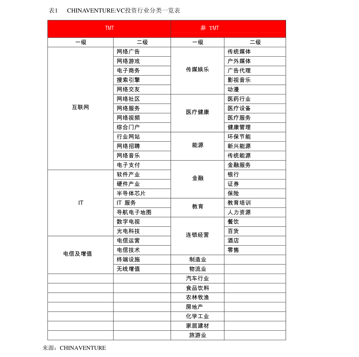 澳门4949最快开奖结果,社会责任方案执行_8DM93.896