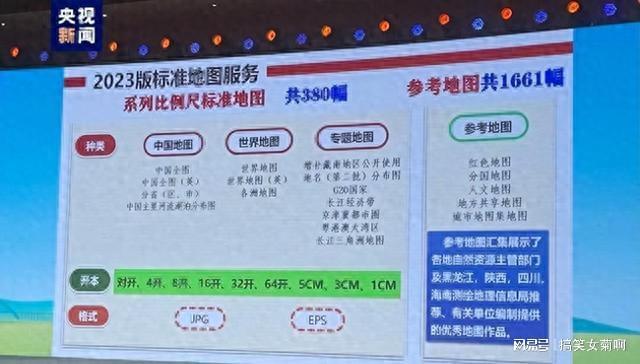 新澳天天开奖资料大全272期,灵活设计解析方案_4DM63.559