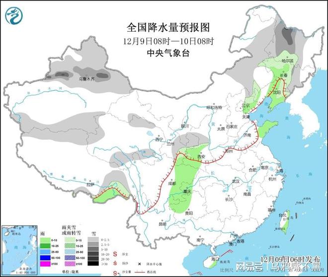 回龙社区天气预报更新通知