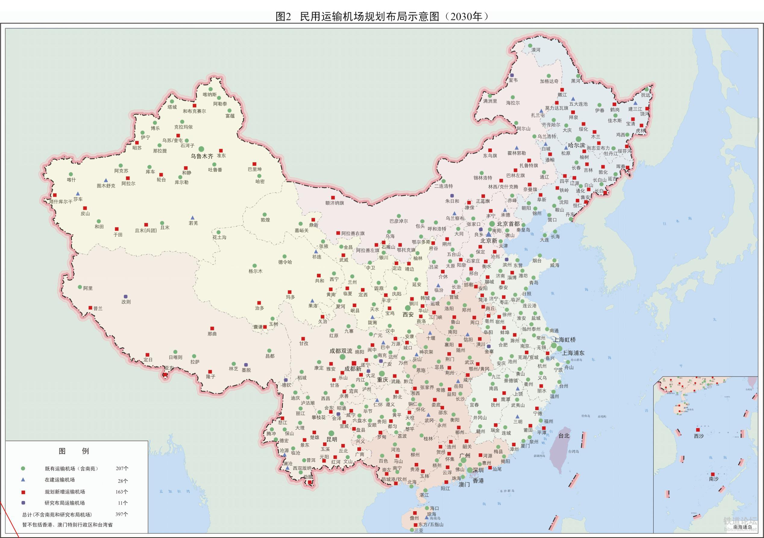 峨边彝族自治县统计局最新发展规划概览