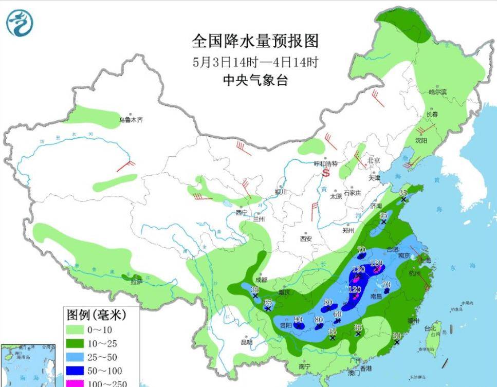 旺珠村天气预报详解，最新气象信息汇总