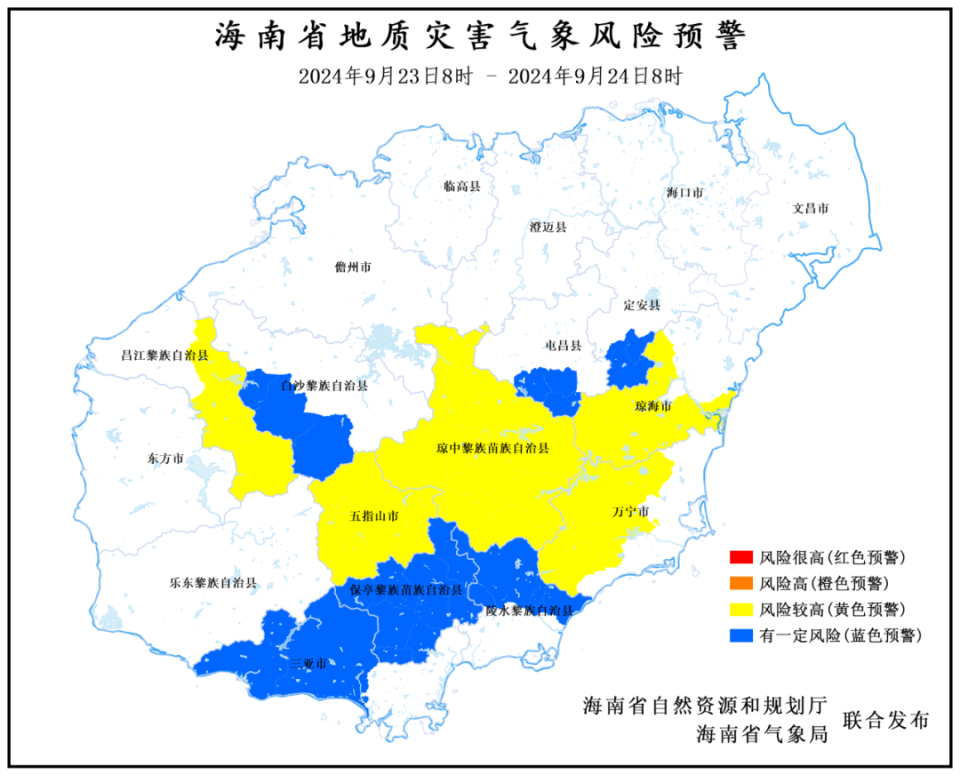 西昌镇最新天气预报详解，气象信息及生活建议全知道