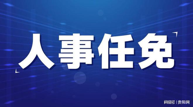 2024年12月12日 第2页