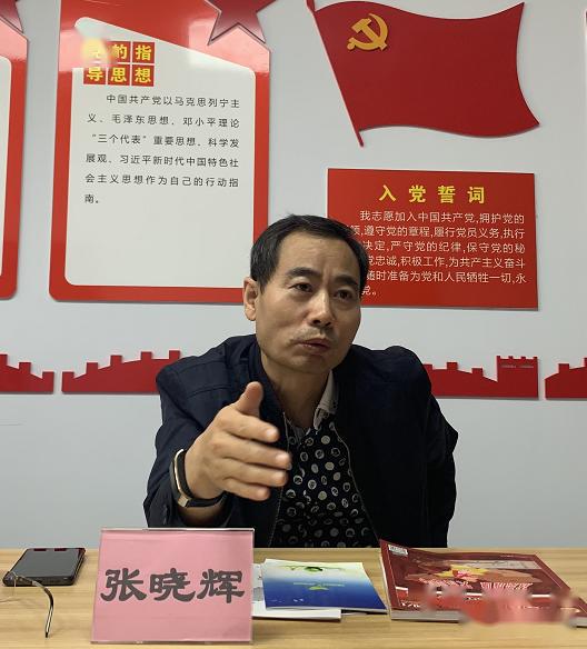 宣化县文化局领导团队全新亮相，文化事业未来展望