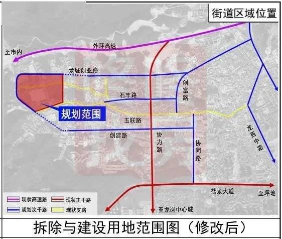 湘乡市初中未来发展规划展望