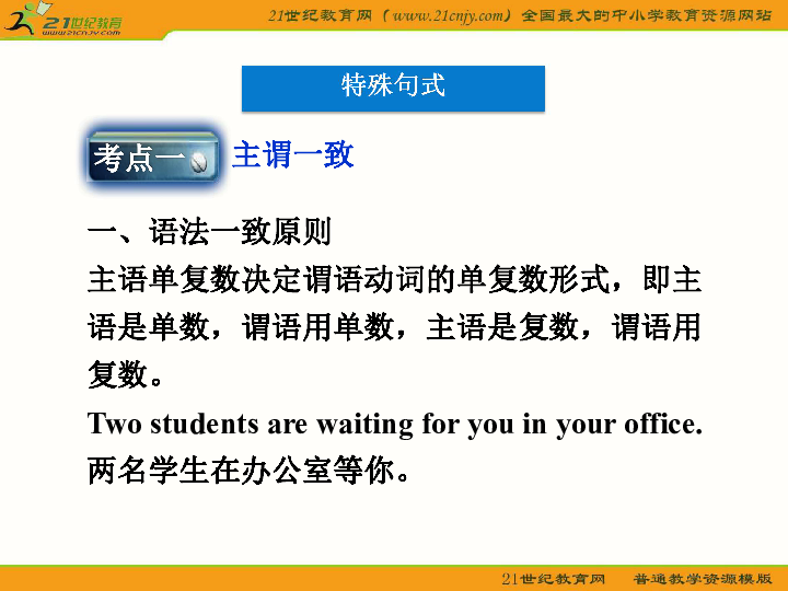 白小姐449999精准一句诗,互动性策略解析_2D94.62