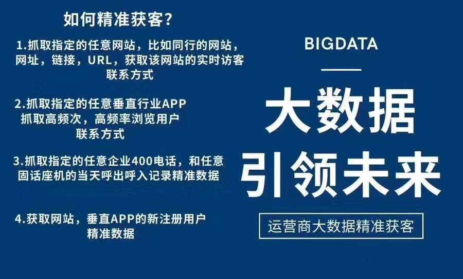 香港最快最精准免费资料,理念解答解释落实_升级版62.914