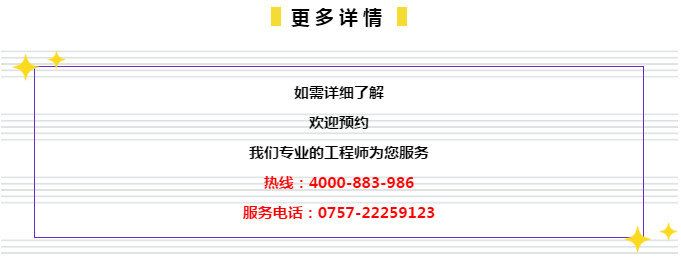 管家婆2024一句话中特,时代资料解释落实_set86.859