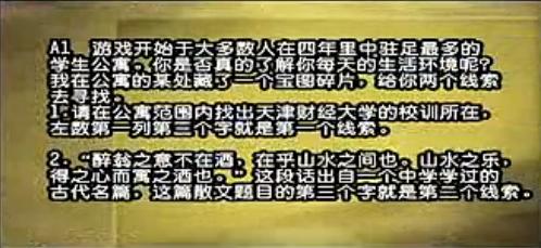 澳门正版挂牌免费挂牌大全,最佳精选解释落实_游戏版256.183